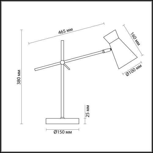 Настольная лампа Lumion Lofti Liam 3790/1T фото 2 Настольная лампа Lumion Lofti Liam 3790/1T фото 2