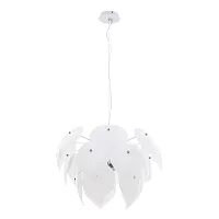 Подвесная люстра Arte Lamp PALMER A5695SP-5WH