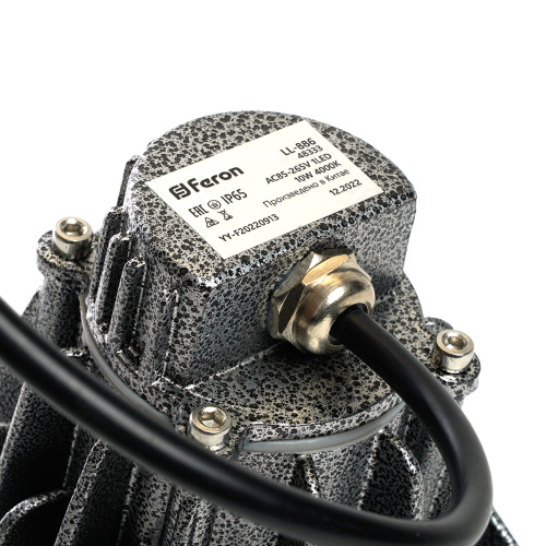Светодиодный светильник ландшафтно-архитектурный Feron LL-886  85-265V 10W 4000K IP65 фото 4