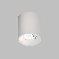 DK3040-WH Светильник накладной IP 20, 10 Вт, GU5.3, LED, белый, пластик