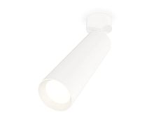Комплект накладного светильника Ambrella light Techno Spot XM6355001 SWH белый песок (A2202, C6355, N6101)