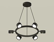 Подвесной поворотный светильник 6*GX53 (комплект)