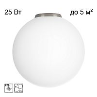 Citilux RON CL941D25B1 Потолочный светильник Матовый Хром