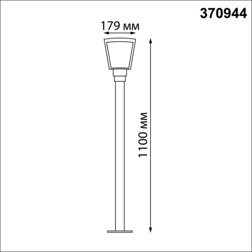 370944 STREET NT23 656 темно-серый Светильник ландшафтный IP54 E27 18W 220-240V PARK фото 3 370944 STREET NT23 656 темно-серый Светильник ландшафтный IP54 E27 18W 220-240V PARK фото 3