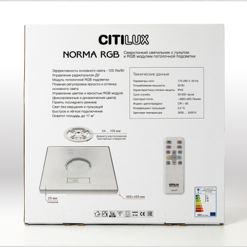Citilux NORMA CL749K400 RGB Светильник с пультом Белый фото 15 Citilux NORMA CL749K400 RGB Светильник с пультом Белый фото 15