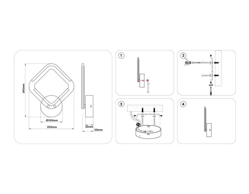 Светильник светодиодный настенный Ambrella light ACRYLICA FA8951 фото 2