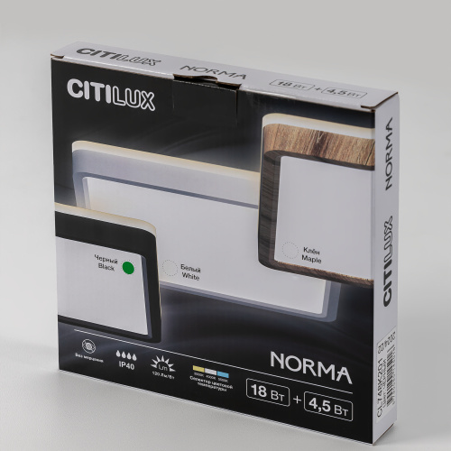 Citilux NORMA CL748K201 LED Светильник с подсветкой Чёрный фото 11 Citilux NORMA CL748K201 LED Светильник с подсветкой Чёрный фото 11