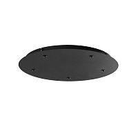5054/KB L-VISION ODL24 379 черный/металл База 5X для линии OVALI,KERAMA,COCOON /диам. 40см BASE