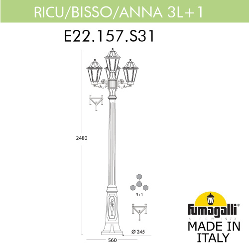 Fumagalli Садово-парковый фонарь FUMAGALLI RICU BISSO/ANNA 2+1 E22.157.S31.AYE27 фото 2 Fumagalli Садово-парковый фонарь FUMAGALLI RICU BISSO/ANNA 2+1 E22.157.S31.AYE27 фото 2