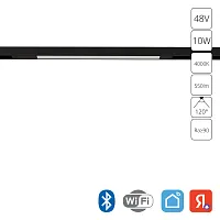 Магнитный трековый светильник Arte Lamp OPTIMA SMART A7363PL-1BK