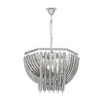 Подвесной светильник Lumina Deco Boscone LDP 7044-550 CHR+GY