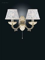 Reccagni Angelo A 7036/2