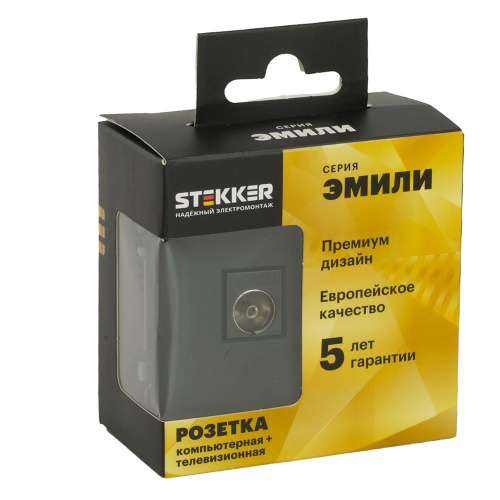 Розетка TV + компьютерная RJ-45 (механизм), STEKKER, RST00-5106-05, серия Эмили, черный уголь, soft touch фото 7