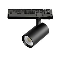 A5147TRIAC Светильник ALTA BASE для трековой системы Quattro с управлением TRIAC LED 15W 1880LM 24G ЧЕРНЫЙ 4000K с адаптером (215147 + 594057)