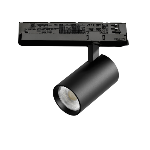 A5147TRIAC Светильник ALTA BASE для трековой системы Quattro с управлением TRIAC LED 15W 1880LM 24G ЧЕРНЫЙ 4000K с адаптером (215147 + 594057) A5147TRIAC Светильник ALTA BASE для трековой системы Quattro с управлением TRIAC LED 15W 1880LM 24G ЧЕРНЫЙ 4000K с адаптером (215147 + 594057)