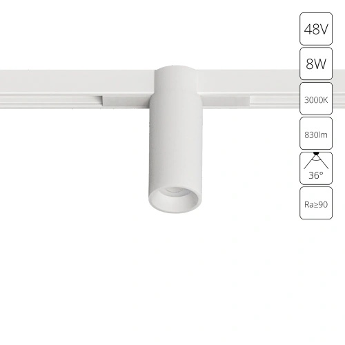Магнитный трековый светильник Arte Lamp OPTIMA A7289PL-1WH Магнитный трековый светильник Arte Lamp OPTIMA A7289PL-1WH