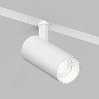 Светильник на шине Denkirs SIMPLE SPOT | СИМПЛ СПОТ DK8120-WH