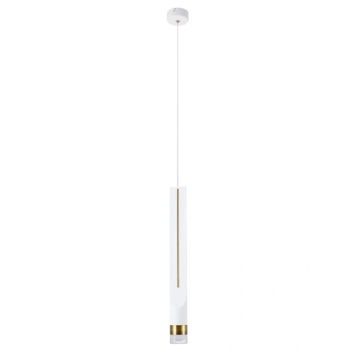 Точечный подвесной светильник Arte Lamp KRAZ A2307SP-1WH