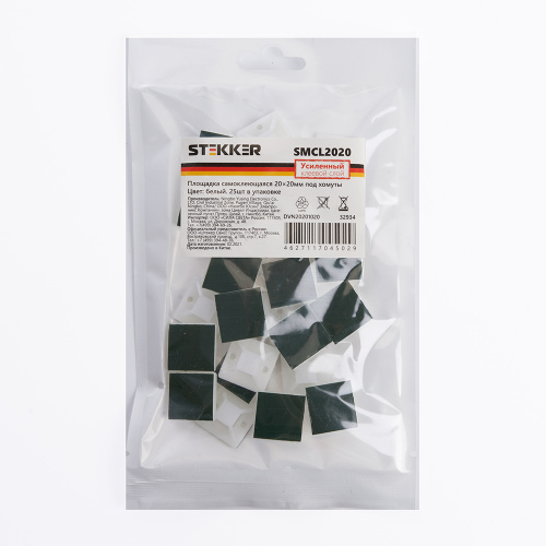 Площадка самоклеющаяся STEKKER SMCL2020 20*20 мм под хомуты белый (25шт в упак) фото 3