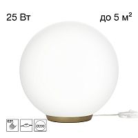 Citilux RON CL941D20T2 Настольная лампа Золото