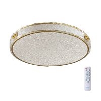 7722/65L PIKO LED SN 564 Светильник металл/пластик/стекло/белый/золотой LED 65Вт 3000-6000K D470 IP20 пульт ДУ FELICE