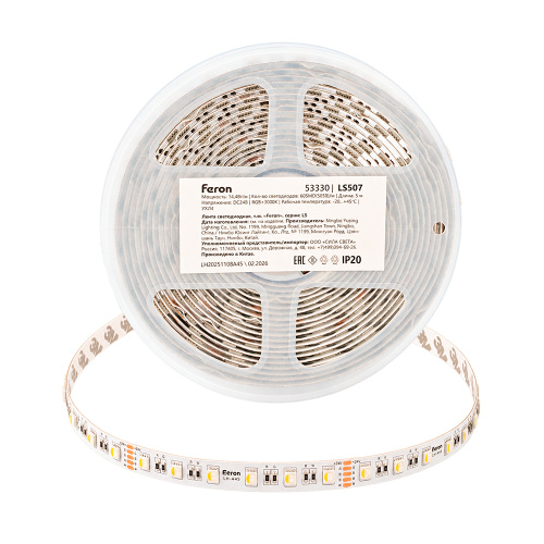 Лента светодиодная 60SMD(5050)/м 14,4Вт/м 24V 5000*12*1.22мм RGB+3000К, IP20, LS507 FERON фото 2
