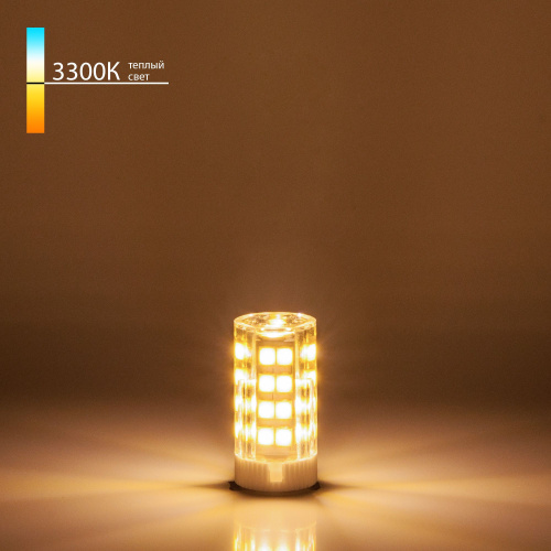 Светодиодная лампа JCD 7W 220V 3300K G9 BLG901