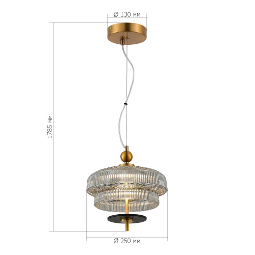 SL6122.303.01 Светильник подвесной ST-Luce Латунь/Латунь, Дымчатый LED 1*8W 3000K ORIENTAL фото 2
