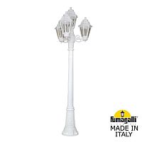 Fumagalli Садово-парковый фонарь FUMAGALLI ARTU BISSO/ANNA 3+1 E22.158.S31.WXE27