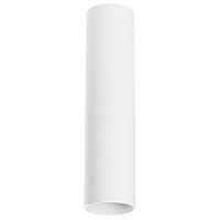 214496 Светильник RULLO HP16 GU10 БЕЛЫЙ