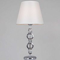 Настольная лампа Reluce 86602-0.7-01