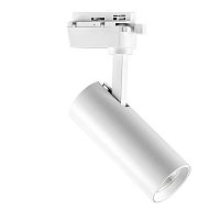 228246 Светильник для 1-фазного трека VOLTA LED 20W 1900LM 24G БЕЛЫЙ 4000K IP20