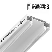 135192  NT23 232 белый  Интрудер (профиль) для встраивания однофазного трека в натяжной потолок, 2м IP20
