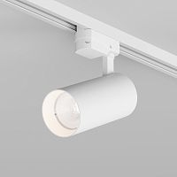 Светильник на шине Denkirs SOLID KOPER | СОЛИД КОПЕР DK6453-WH