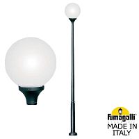 Парковый фонарь FUMAGALLI EKTOR 4000/GLOBE 400 modern G41.372.000.AYE27