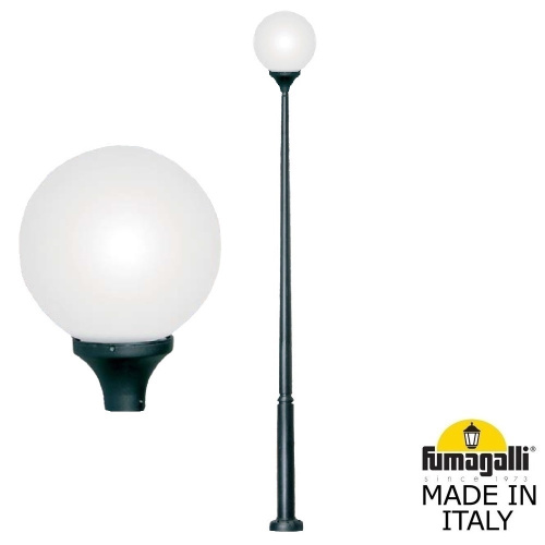 Парковый фонарь FUMAGALLI EKTOR 4000/GLOBE 400 modern G41.372.000.AYE27