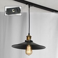 Трековый светильник Lussole LSP-9601-TAB