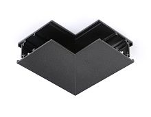 Коннектор угловой внутренний для накладного шинопровода Magnetic 20 48В черный