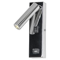 Бра Lussole SY1428