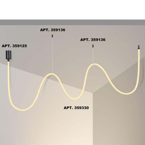 Подвесной светодиодный светильник Novotech Ramo Konst 359330 фото 4