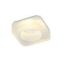 Светильник встраиваемый-накладной APL.0104.19.05