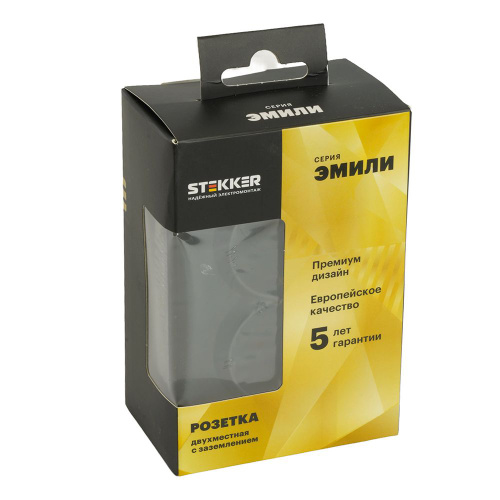 Розетка 2-местная с защитной шторкой STEKKER, с/з, 250В, 16А, серия Эмили, RST16-5114-05, черный уголь, soft touch фото 2