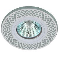 Точечный светильник ЭРА с подсветкой DK LD42 WH/WH Б0037380