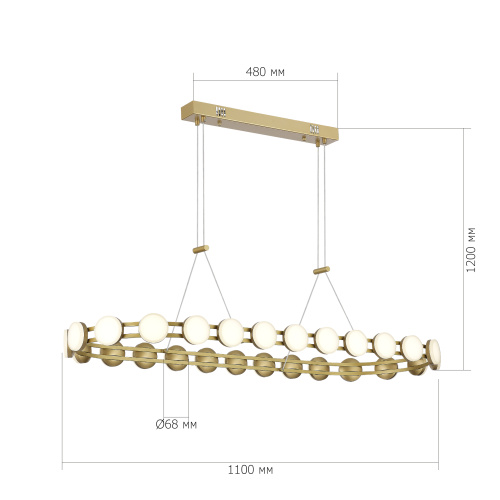 SL6610.203.26 Светильник подвесной ST-Luce золотистый/белый LED 1*50W 4000K MONRO фото 2 SL6610.203.26 Светильник подвесной ST-Luce золотистый/белый LED 1*50W 4000K MONRO фото 2