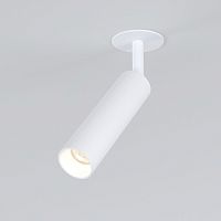 Встраиваемый светодиодный светильник Diffe белый 25040/LED