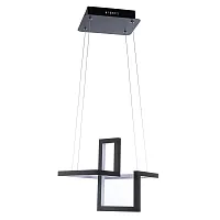 Подвесная люстра Arte Lamp MERCURE A6011SP-1BK
