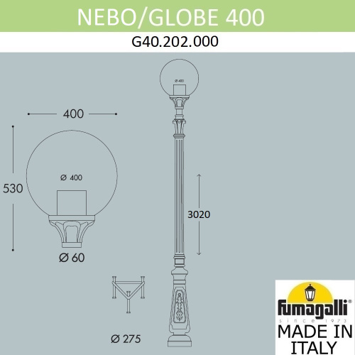 Парковый фонарь FUMAGALLI NEBO/GLOBE 400 G40.202.000.AYE27 фото 2 Парковый фонарь FUMAGALLI NEBO/GLOBE 400 G40.202.000.AYE27 фото 2