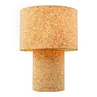 Настольная лампа Lussole Lgo LSP-0821