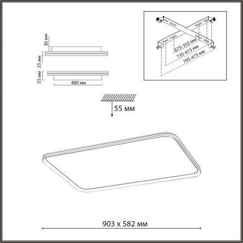 7751/130L MITRA LED SN 544 Светильник металл/PMMA/белый LED 130Вт 4500К 903х582 IP20 BETA фото 2 7751/130L MITRA LED SN 544 Светильник металл/PMMA/белый LED 130Вт 4500К 903х582 IP20 BETA фото 2