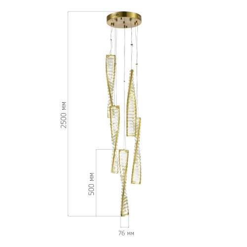SL6205.303.05 Светильник подвесной ST-Luce Латунь/Прозрачный LED 1*55W 4000K ELICA фото 2
